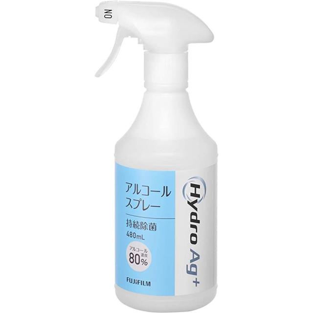 アルコールスプレー（アルコール８０％ 16548781（480ML） HydroAg+ 【×12セット】病院 医療 看護 クリニック