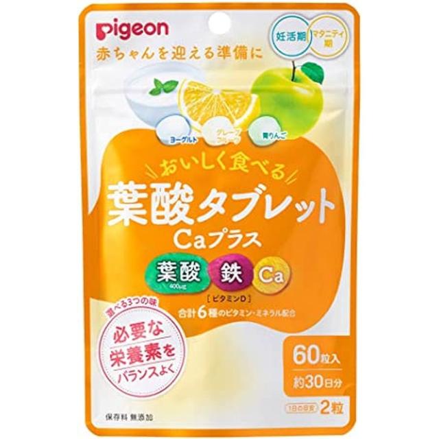 葉酸タブレットカルシウムプラス 1029577（60つぶ） ピジョン 【×30セット】病院 医療 看護 クリニック
