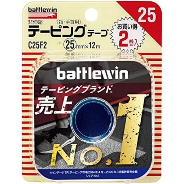 ＢＷ テーピングテープ（非伸縮） C25F2（25MMX12M）2巻 バトルウィン 【×12セット】病院 医療 看護 クリニック