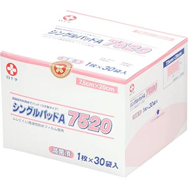 シングルパッドＡ ７５２０（滅菌済） 19056（7.5X20）1枚X30イ 【×4セット】 白十字病院 医療 看護 クリニック