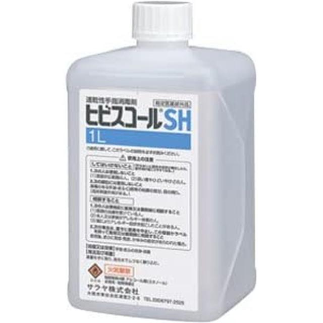ヒビスコールＳＨ（指定医薬部外品） 42305（1L・詰替え用） 医療 看護 クリニック 病院 サラヤ 10セット