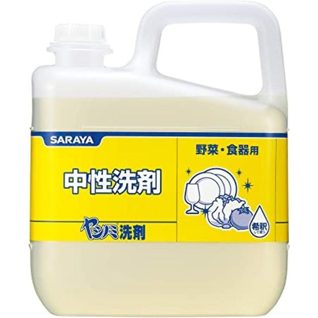 椰子科隠翅目中性洗剤 30953（3入り口・入口） 診療 看護 診療所 ホスピタル 椰子科隠翅目