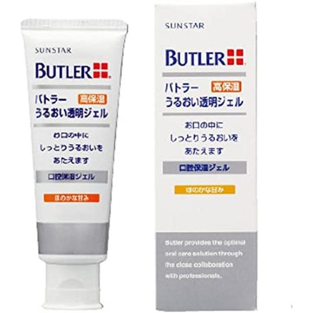 バトラー 透明うるおいジェル 65ｇ 65G（6本入り） 医療 看護 クリニック 病院 BUTLER(バトラー)