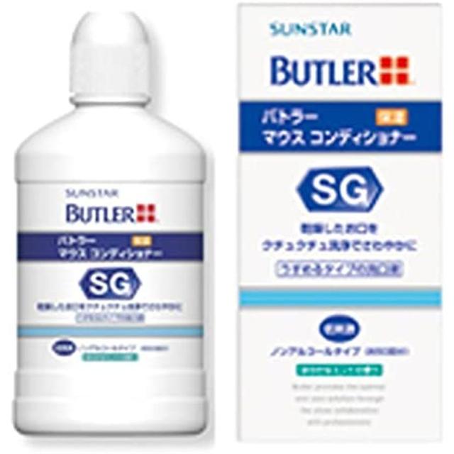 バトラー マウスコンディショナー 250ML（6本入り） 医療 看護 クリニック 病院 BUTLER(バトラー)
