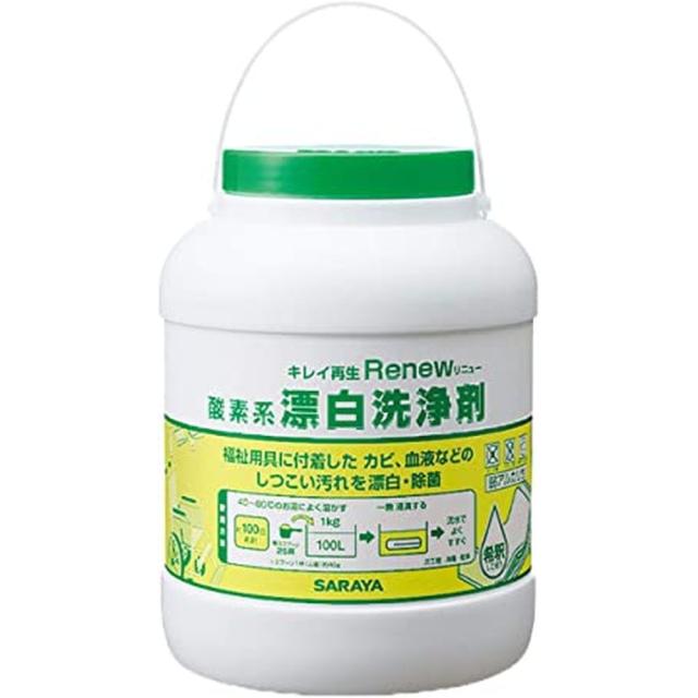酸素系漂白洗浄剤 リニュー 51501（2KG） 医療 看護 クリニック 病院 サラヤ 6,268円