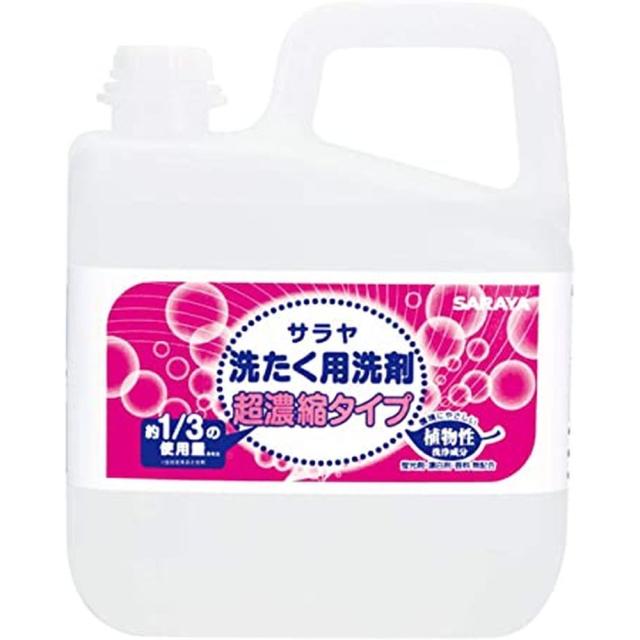 洗濯用洗剤超濃縮 51702(5L) 【×3セット】 サラヤ病院 医療 看護 クリニックの通販は