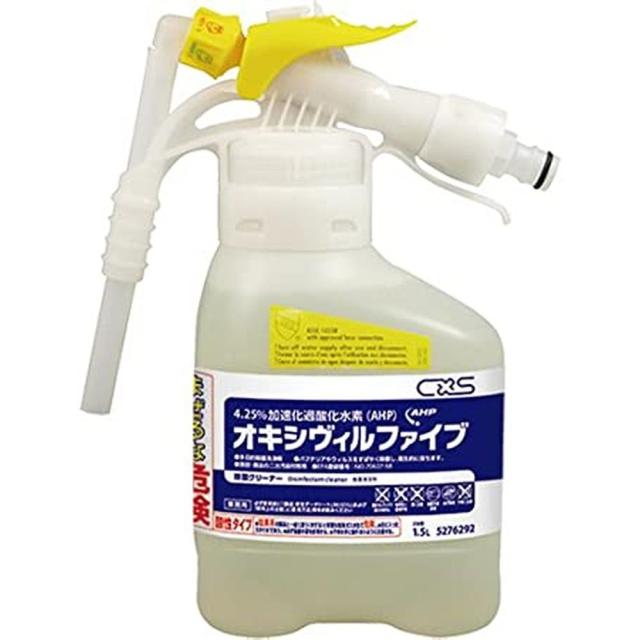 オキシヴィルファイヴ 5276292（1.5L）2本入り 医療 看護 クリニック 病院 シーバイエス