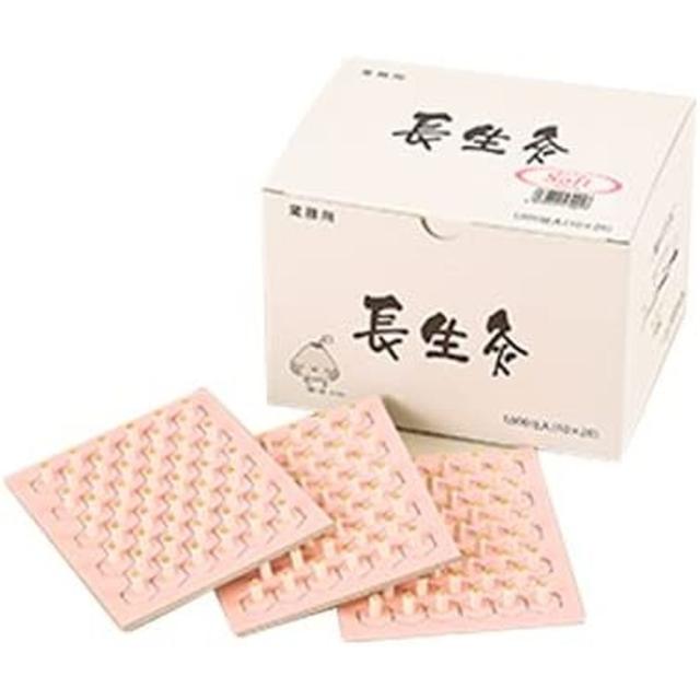 長生灸 ソフト KQ-446A（1000ソウ入り） 医療 看護 クリニック 病院 Yamasho