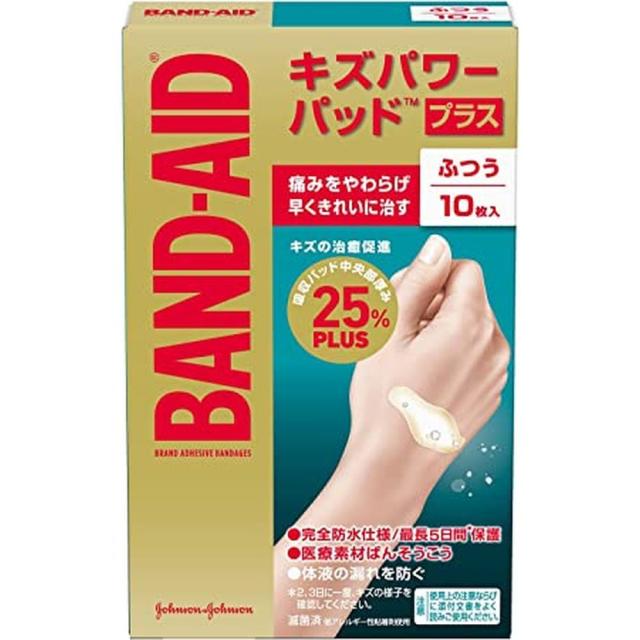 キズパワーパッドプラス 普通サイズ（10枚入り） バンドエイド 【×24セット】病院 医療 看護 クリニック
