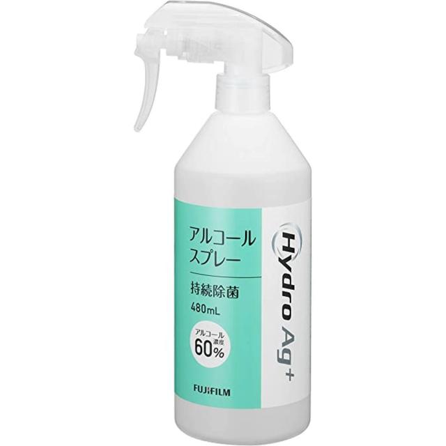 アルコールスプレー（アルコール６０％ 16675704（480ML） HydroAg+ 【×12セット】病院 医療 看護 クリニック