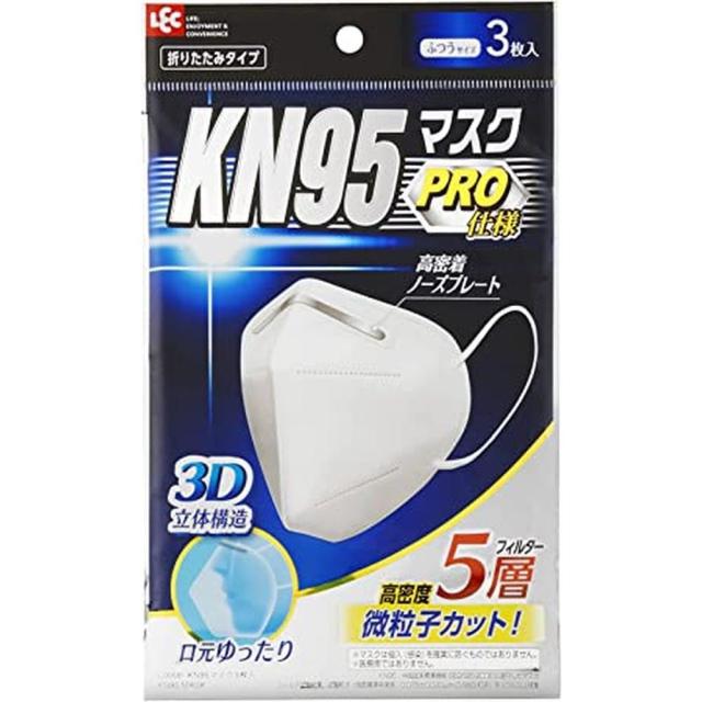 ＫＮ９５マスク C00581（3枚） レック LEC 【×120セット】病院 医療 看護 クリニック