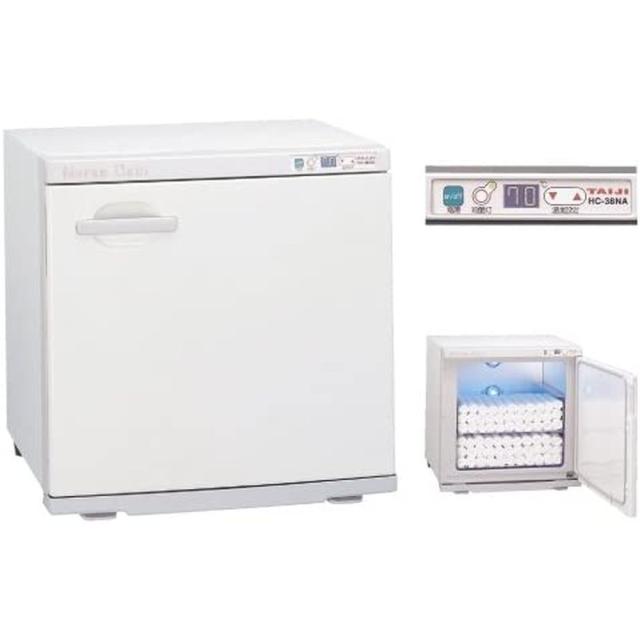 ホットキャビ HC-38NA 医療 看護 クリニック 病院 タイジ