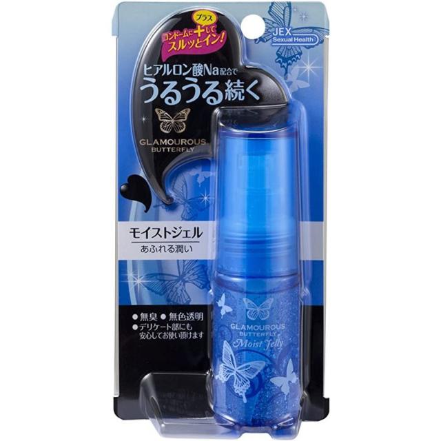 グラマラスバタフライ モイストジェル 30G 【×120セット】 ジェクス病院 医療 看護 クリニック
