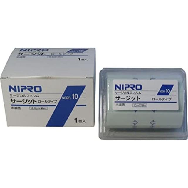 サージット（ロールタイプ） 21-012（NSDR-10） 医療 看護 クリニック 病院 ニプロ