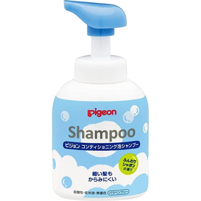 泡シャンプー（シャボンの香） 08311（350ML） ピジョン 【×20セット】病院 医療 看護 クリニック