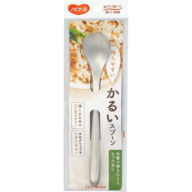 かるいスプーン 11083 ハビナース 【×20セット】病院 医療 看護 クリニックの通販は 16,060円
