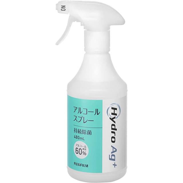 アルコールスプレー（アルコール６０％ 16548808（480ML） HydroAg+ 【×12セット】病院 医療 看護 クリニック