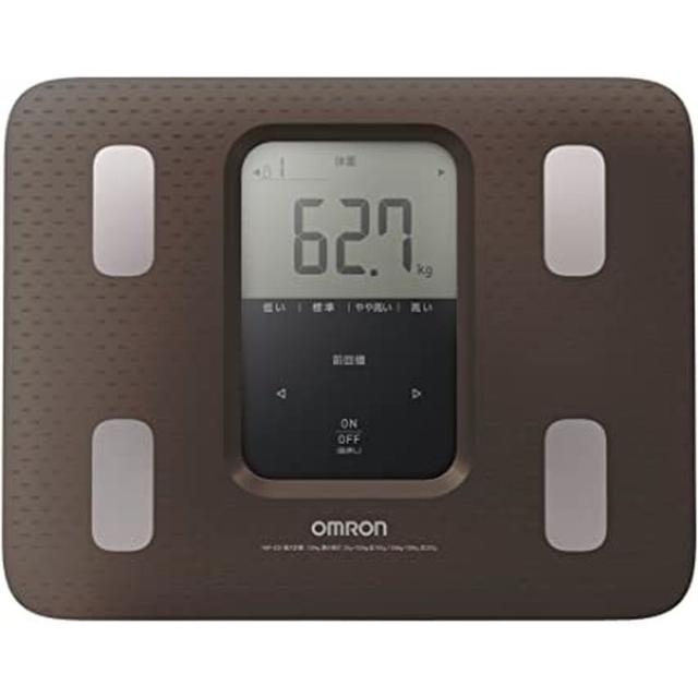 体重体組成計 カラダスキャン HBF-220-BW（ブラウン） 医療 看護 クリニック 病院 オムロン OMRON