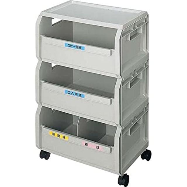 エコボックス ３段セット SRE3NH 医療 看護 クリニック 病院 山崎産業