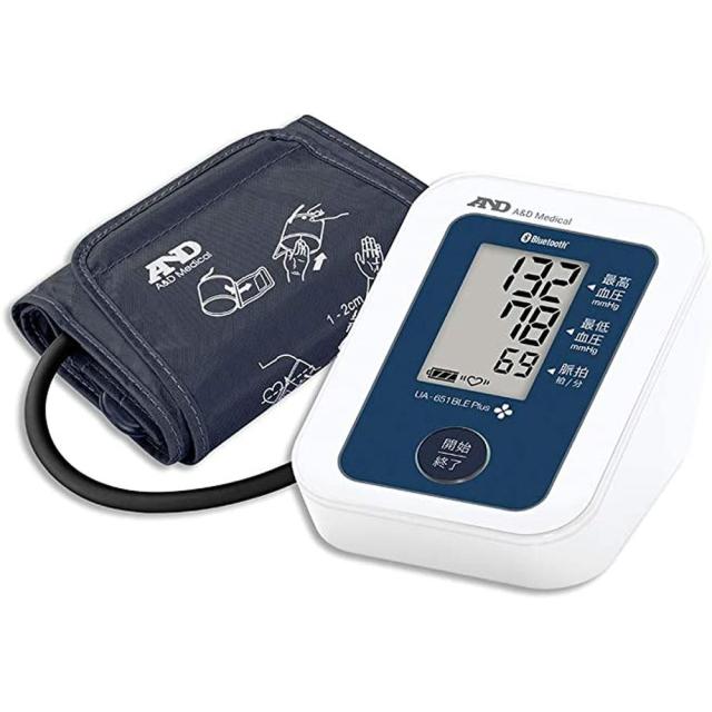 デジタル血圧計（ＢｌｕｅＴｏｏｔｈ） UA-651BLE PLUS 医療 看護 クリニック 病院 A&D Medical