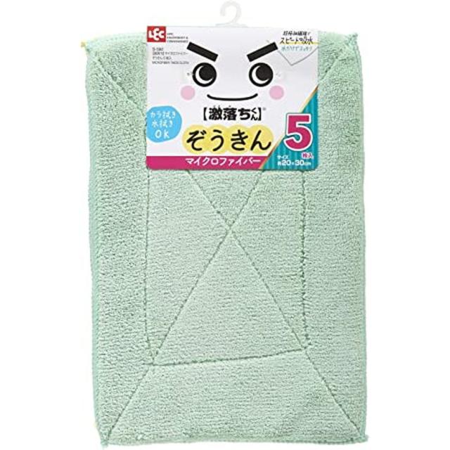 激落ちマイクロぞうきん S-592（5枚）POP箱 レック LEC 【×40セット】病院 医療 看護 クリニック