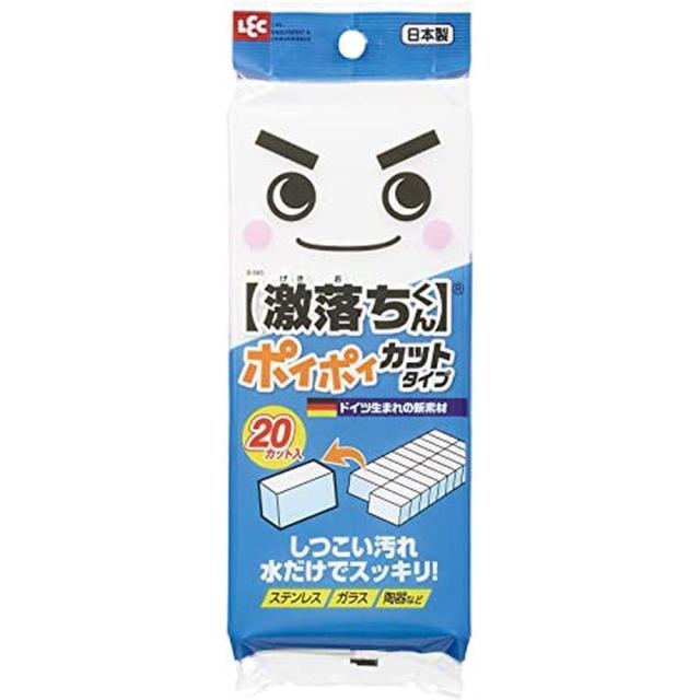 激落ちポイポイ S-695 レック LEC 【×70セット】病院 医療 看護 クリニック