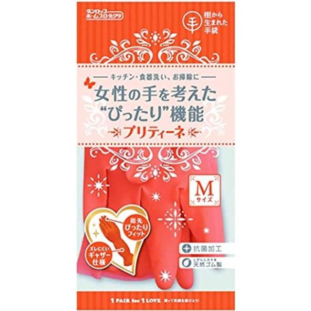 小型ユニバーサルマグネットスタンド　17kgf (1個) 目安在庫=△ 小型ユニバーサルマグネットスタンド 17kgf ECE-500 小型ユニバーサル