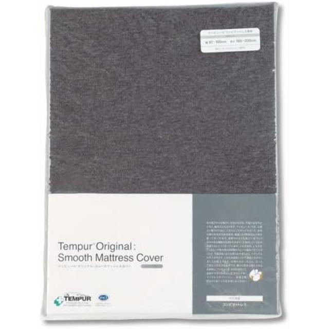 スムースマットレスカバー（フィット） 2240014（グレー）シングル 医療 看護 クリニック 病院 テンピュール Tempur
