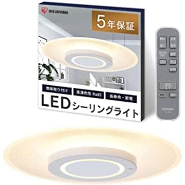 ＬＥＤシーリングライト 導光板 CEA-A08DLP（8畳） 医療 看護 クリニック 病院 アイリスオーヤマ IRIS OHYAMA