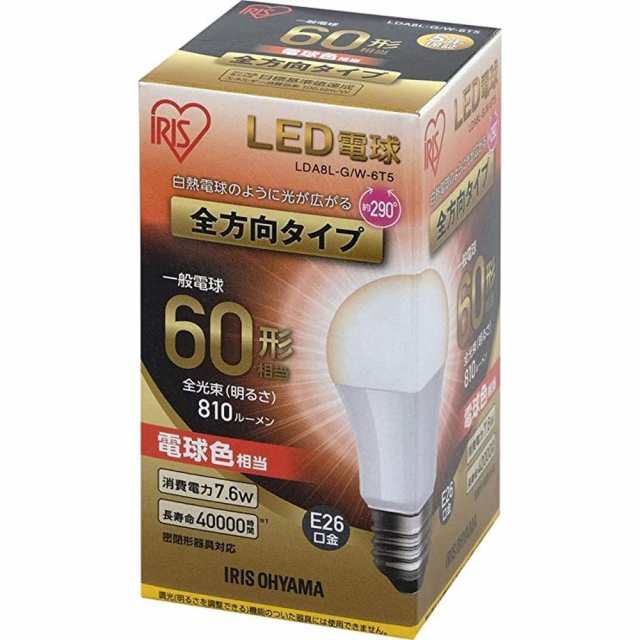 ＬＥＤ電球 Ｅ２６ 電球色 ６０形 LDA8L-G／W-6T5 医療 看護