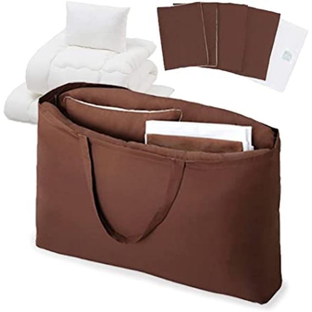 ふっくら布団 ９点セット KFS-F9S（ブラウン） 医療 看護 クリニック 病院 アイリスオーヤマ IRIS OHYAMA 8,753円