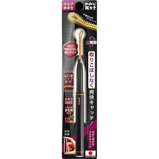 ののじ耳かきマルチキャッチ EMC-C01BL ののじ 【×12セット】病院 医療 看護 クリニックの通販は