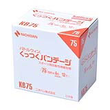 BW くっつくバンデージ（BOX） KB75（75MMX4M）12カンイリ 1箱 ニチバン 23-7271-02