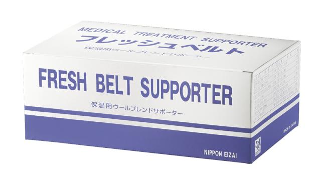 日本衛材 NE-144 フレッシュベルト（長ひざＬＬ） 1箱 6枚入り 医療 介護 クリニック 衛生用品の通販は