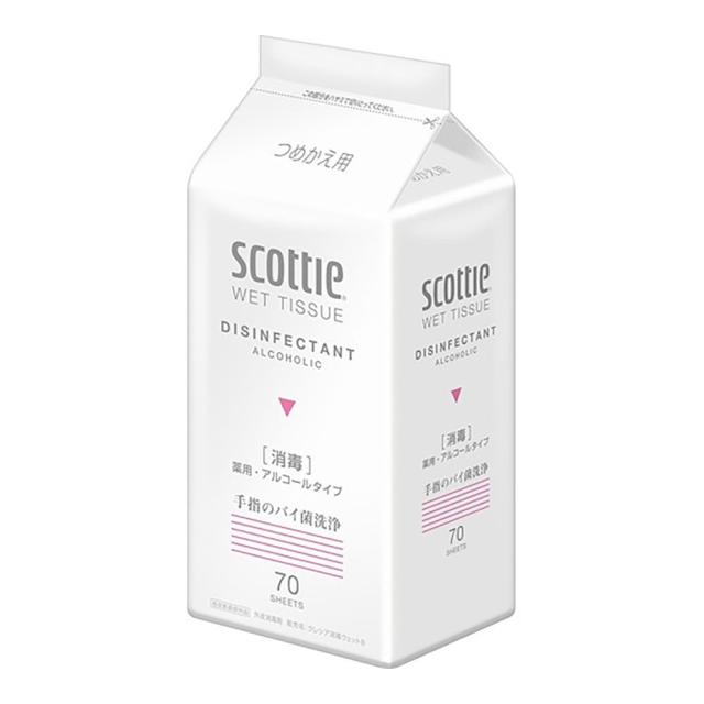 スコッティウェットティシュー断種（替 77060（70枚X24風呂敷き包み入り口・入口） 診療 看護 診療所 ホスピタル スコッティ
