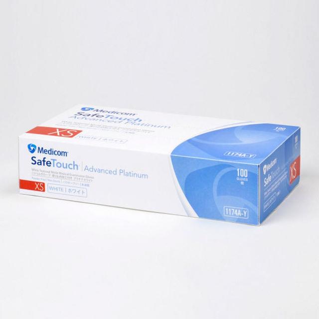 ディープウェルプレート　Citadel　5個×10袋入 7753-00 ディープウェルプレート Citadel 5個×10袋入 7753-00 (1箱(5個×10袋