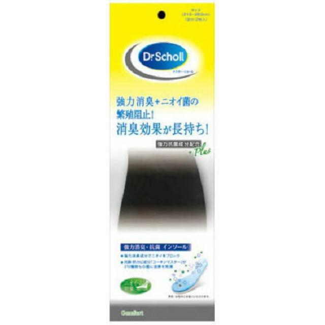 強力消臭・コウキンインソール 2枚入り Dr.Scholl ドクターショール 【×24セット】病院 医療 看護 クリニック