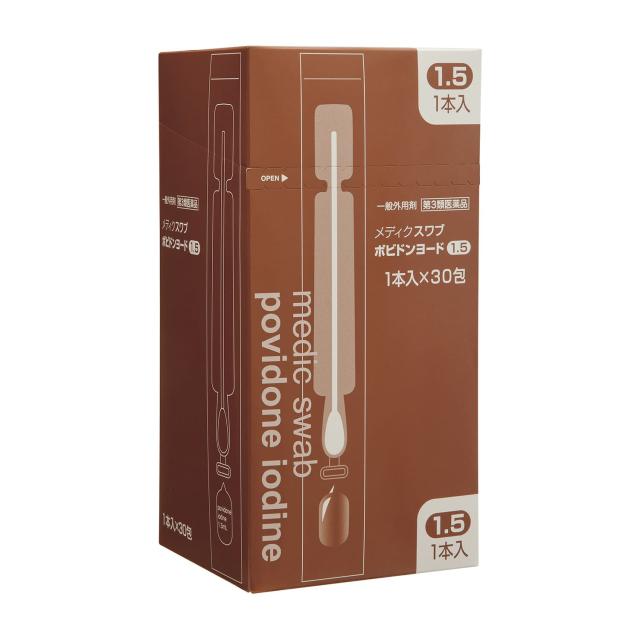 メディクスワブ ポビドンヨード 7004 1．5ML 30ホウイリ 消毒用綿棒 25-2948-00 平和メディク ×12セットの通販は