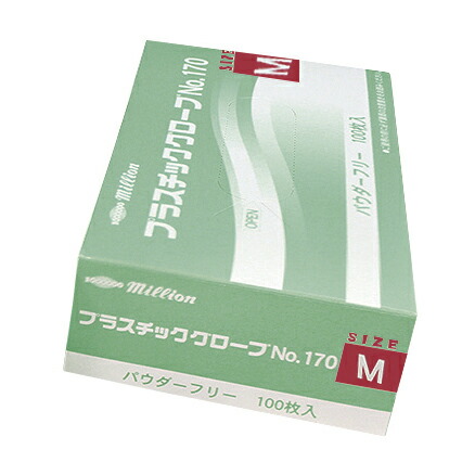 ミリオンプラスチックグローブ NO．170 M 100マイイリ 手袋 PVC 24-9538-01 共和 10セット