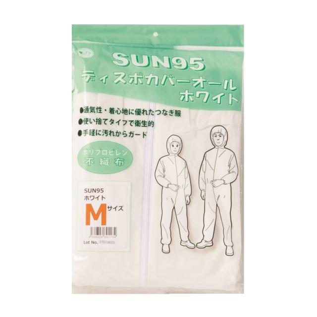 ディスポカバーオール SUN95 ホワイト M つなぎ服 24-9644-00 サンフラワー 50セット