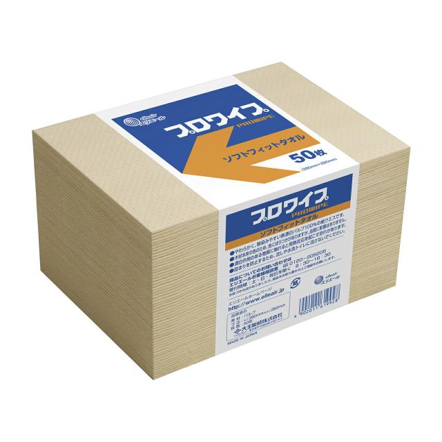 プロワイプソフトマイクロワイパー 703526 50マイオビドメ 紙ワイパー 25-2763-01 エリエール ×120セット