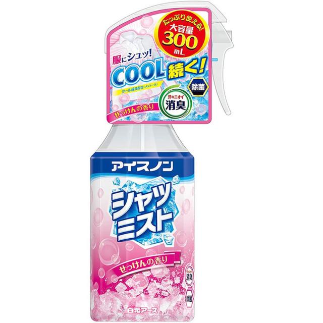 アイスノンシャツミスト（大容量） せっけんの香り（300ML） アイスノン 【×15セット】熱中症対策 病院 医療 看護 クリニック