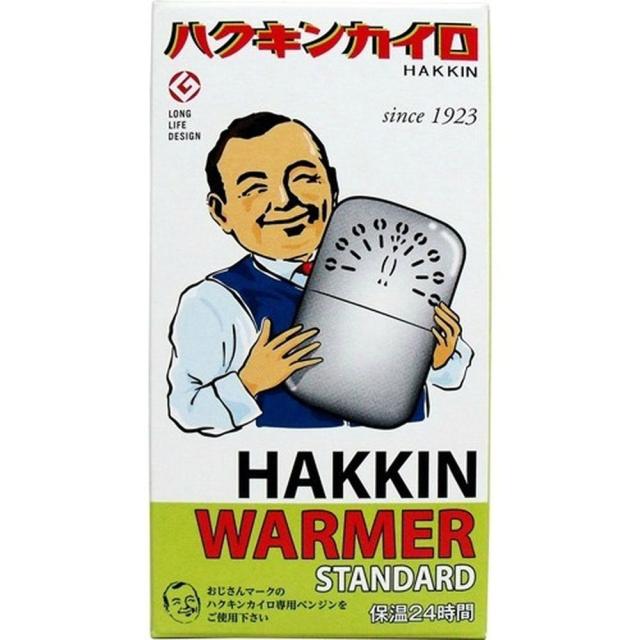 ハクキンカイロ ハクキンウォーマー スタンダード ハクキンカイロ 【×48セット】病院 医療 看護 クリニック