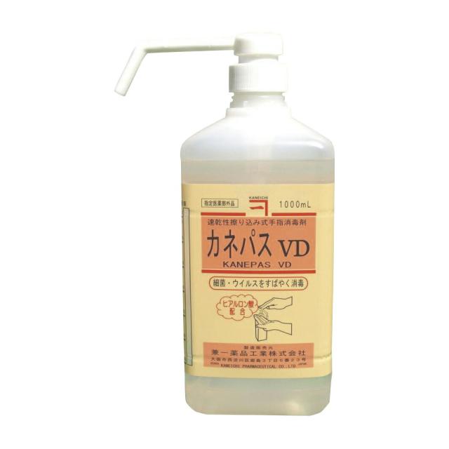 カネパスVD 医薬部外品 1000ML ポンプシキ 手指消毒剤 24-9674-01 兼一薬品 ×10セット