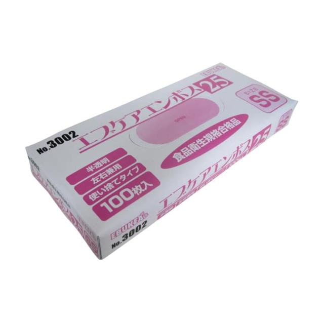 エブケアエンボス25 箱入 半透明 3002 100マイイリ 24-9525-00 エブノ 60セット