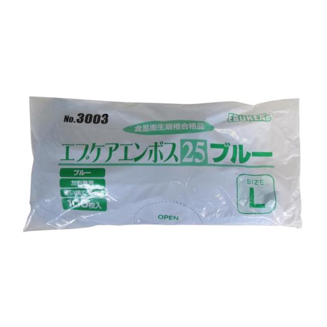 エブケアエンボス25 箱入 半透明 3002 100マイイリ 24-9525-00 エブノ 60セット 7,882円