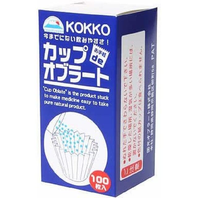 国光 カップオブラート 100枚 国光オブラート 【×40セット】病院 医療 看護 クリニック