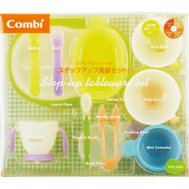 ベビーレーベルステップアップ食器セッ 114442 食器 乳児用  25-2028-00 コンビ ×6セット