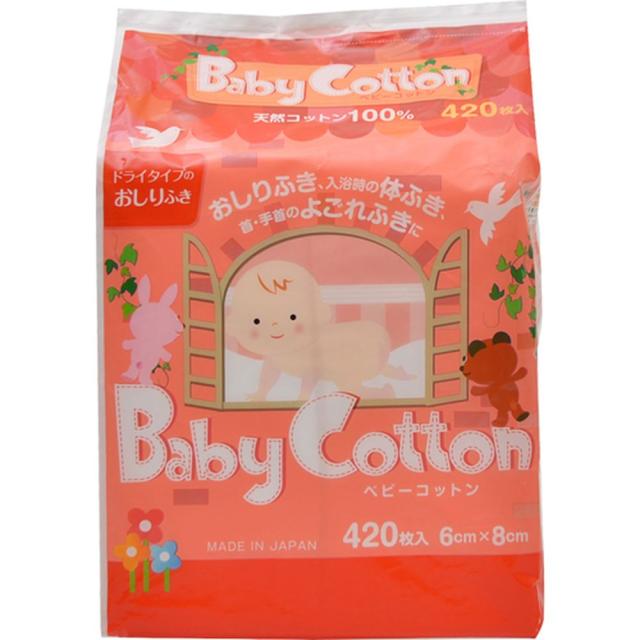 ベビーコットン 6X8CM（420枚入り） コットンラボ 【×24セット】病院 医療 看護 クリニックの通販は