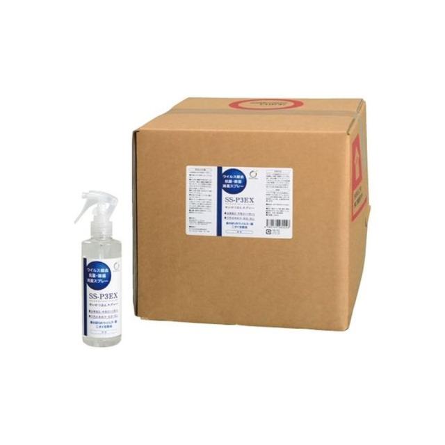 抗菌消臭剤ＳＳ—Ｐ３ＥＸ 120-98025（500CC） イワツキ 【×5セット】病院 医療 看護 クリニック
